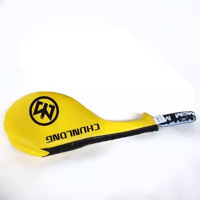 Big Mooto Yellow